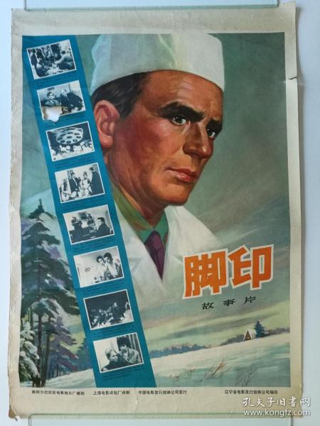 华纳大学在读证明办理